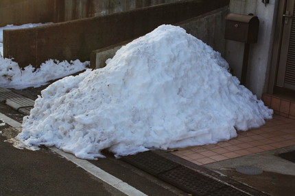 雪の山・・・。