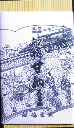 この雰囲気がいいですね・・・。...