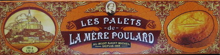 フランスらしいパッケージかな・...