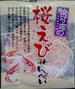 雰囲気のいいパッケージです・・...