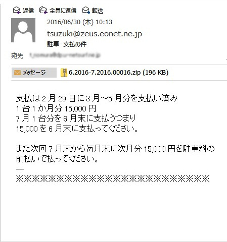 もうちょっと簡潔に分かりやすく...