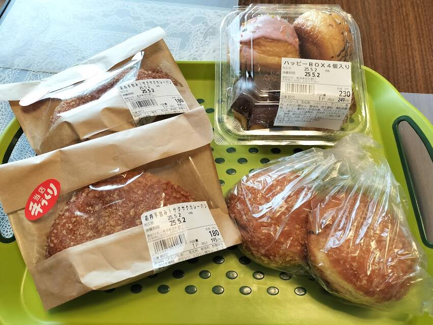 ムーランルージュ の パン 病...