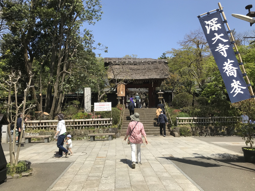 今日はお寺で厄払い！