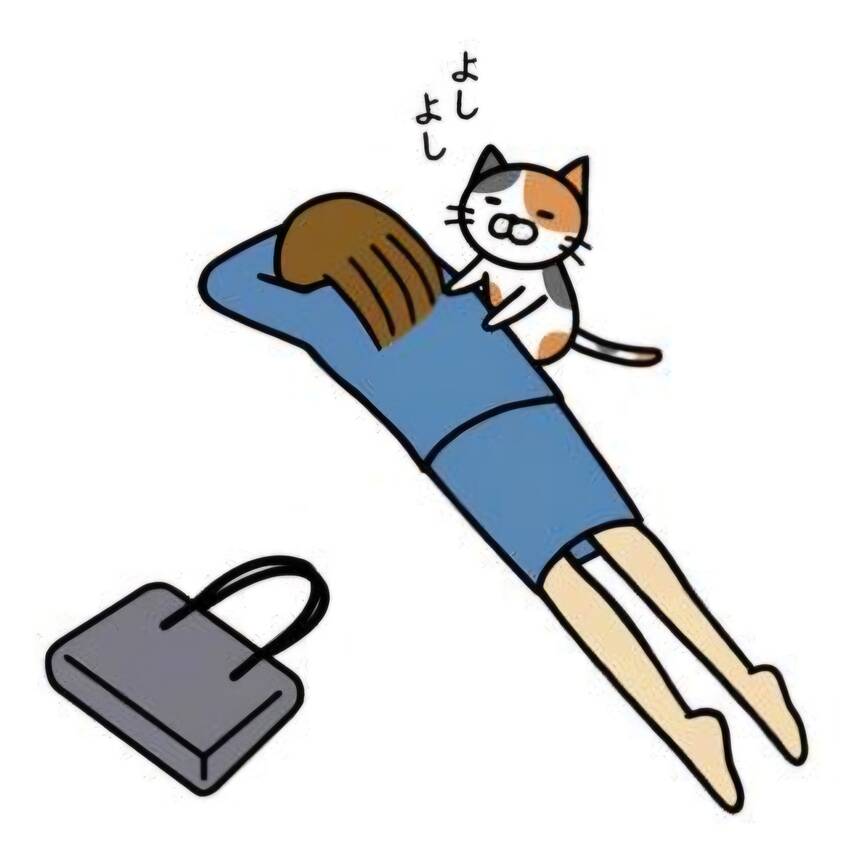 感情を隠していた自分に、さよな...