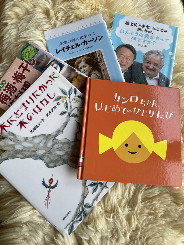 ☝️図書館は、いいなぁ❗️