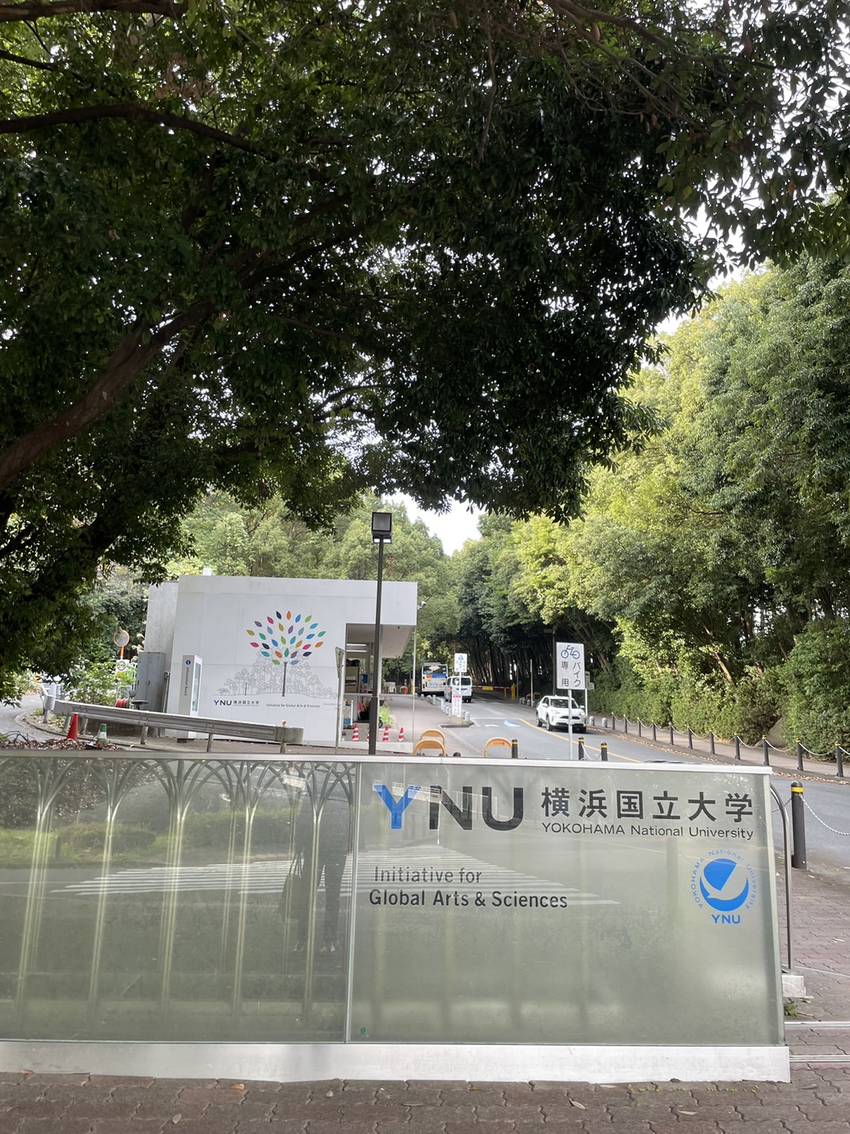 横浜国立大学にて就活セミナーに...