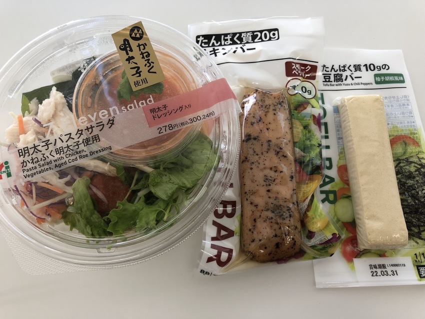 【Day154】豆腐バー、イケ...