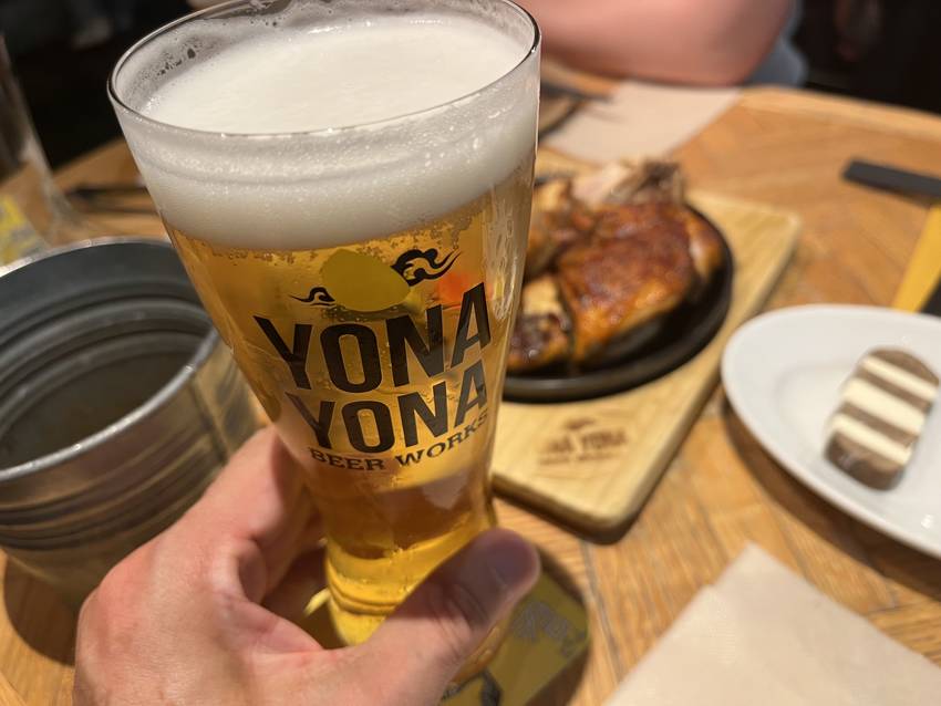 Yona Yona Beer ...