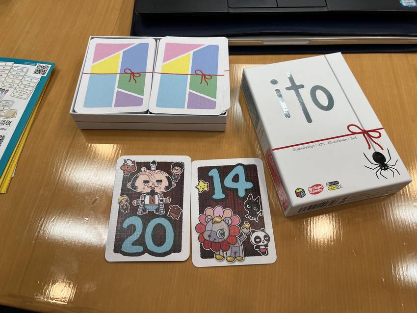 ito (イト) カードゲーム