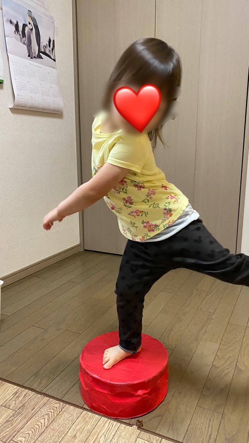 上手でしょ?