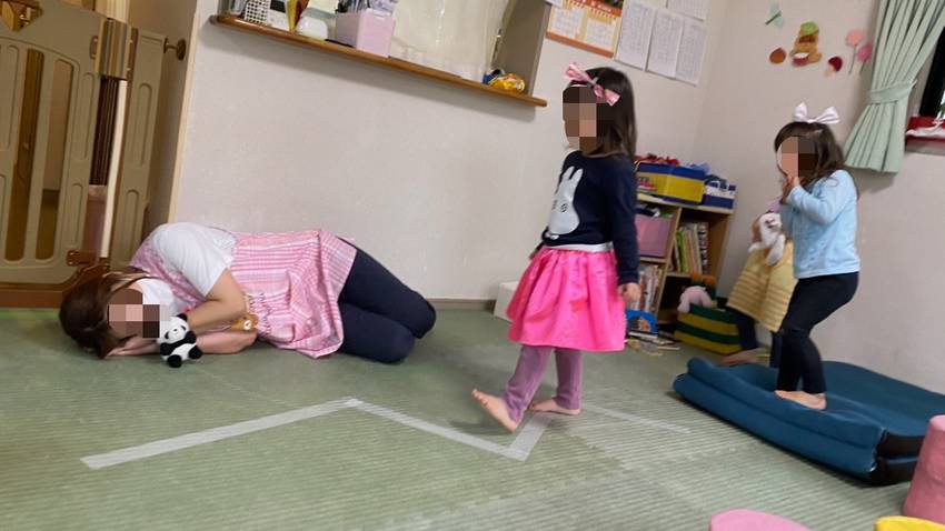 ドキドキしながら一本橋を渡りま...