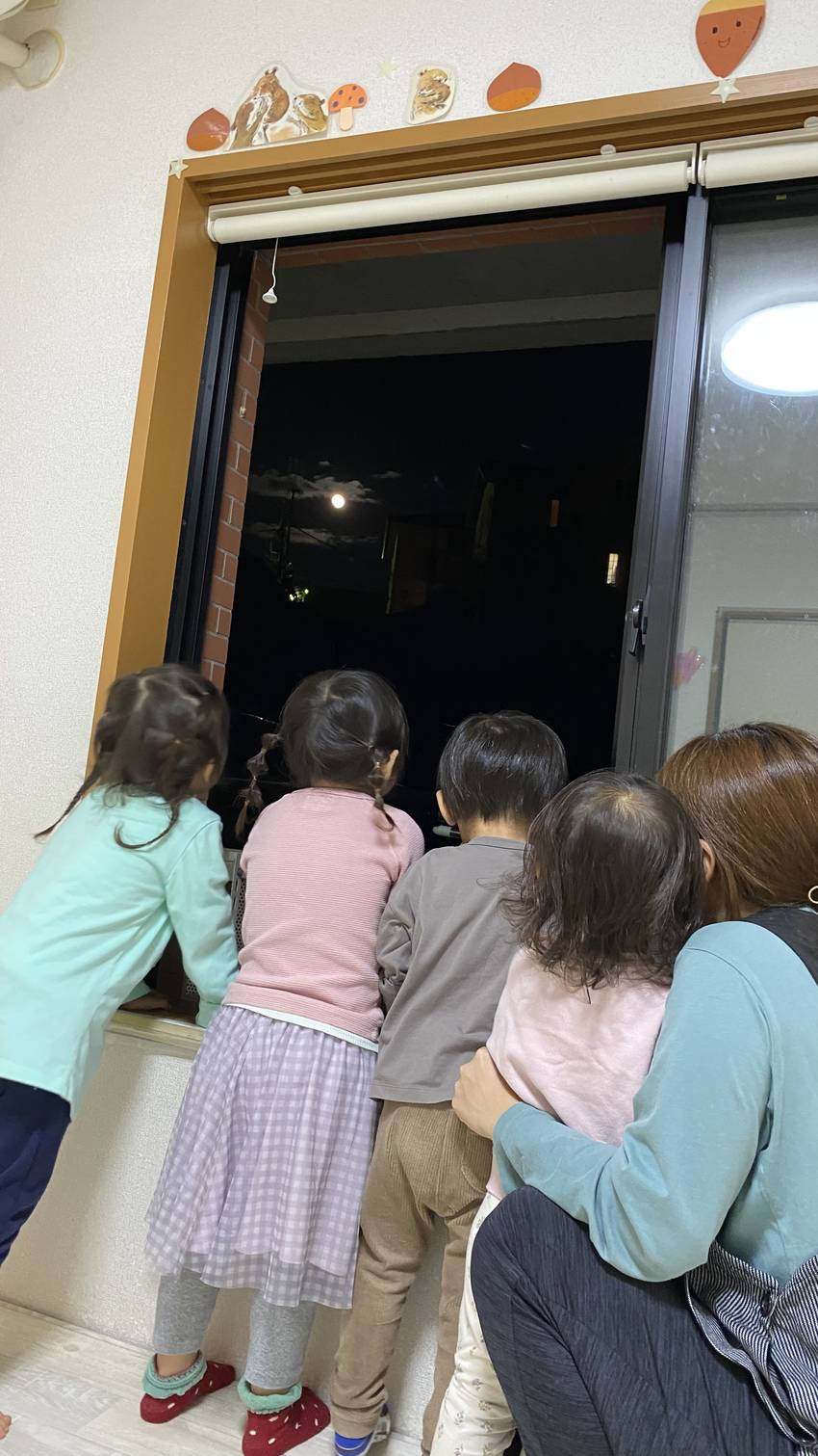 だんだんお月様が食べられてく!...