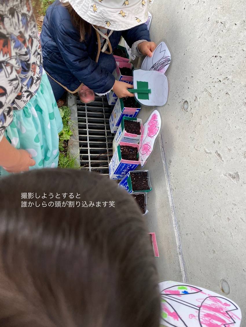 雨が止んだので外へ! みんなで...