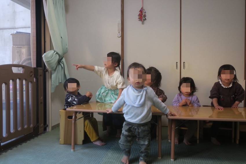 あ!!!! 一番に発見したのは...
