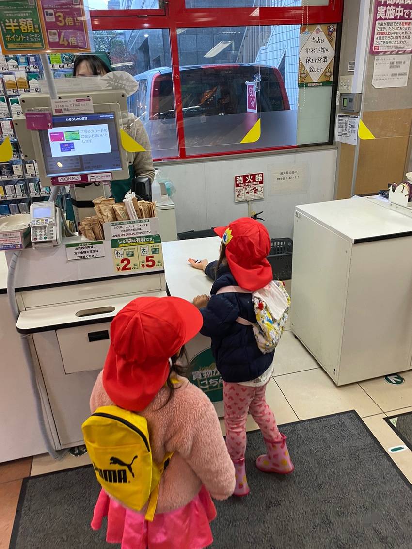 クッキーの材料を買いに!(2歳...
