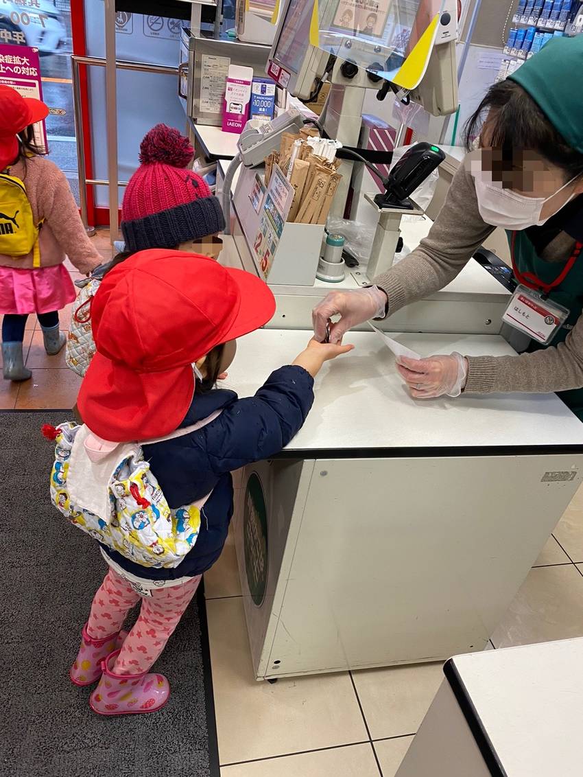 おつりも忘れずにもらってね!