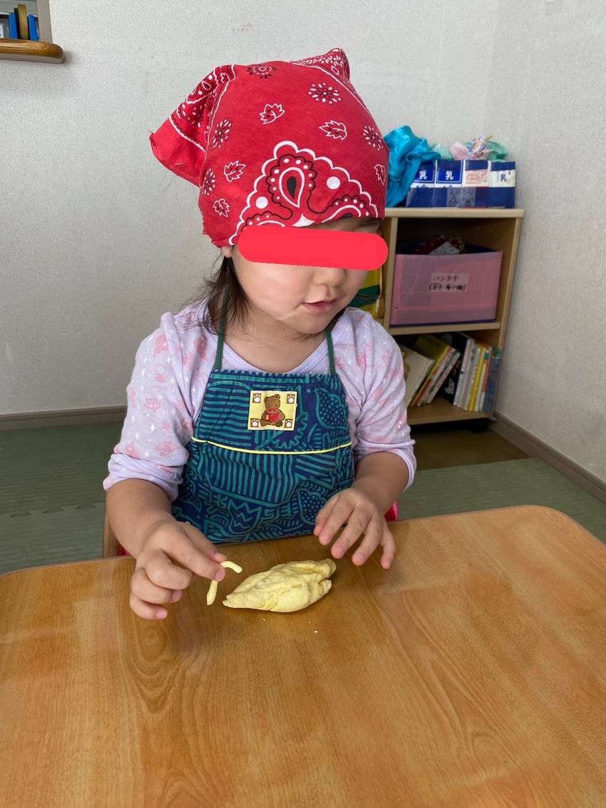 こんな形はどお?