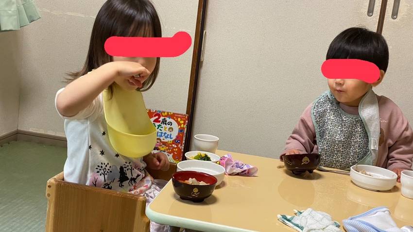 「大きなお口で食べれるよ!」と...