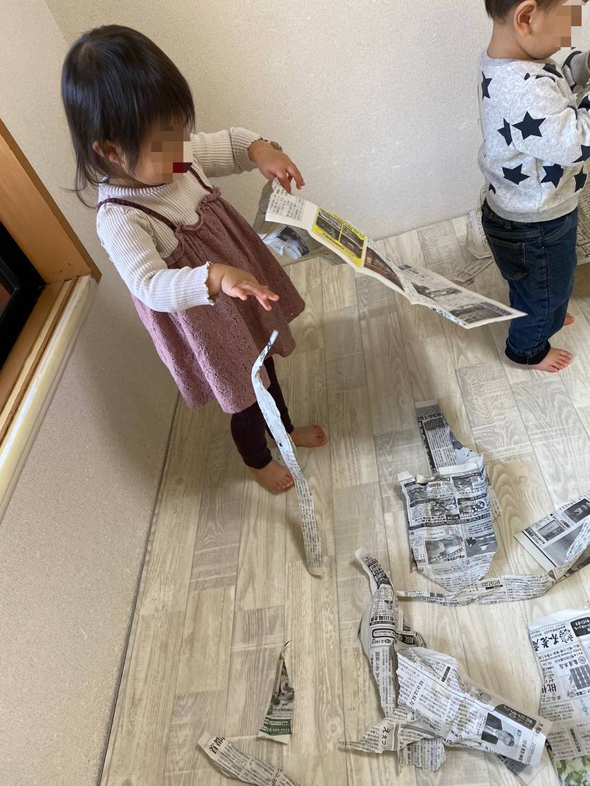 ほそーくなったよ!