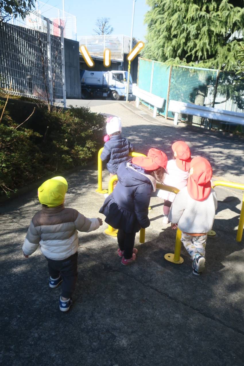 今度はこっちから見よう! みん...