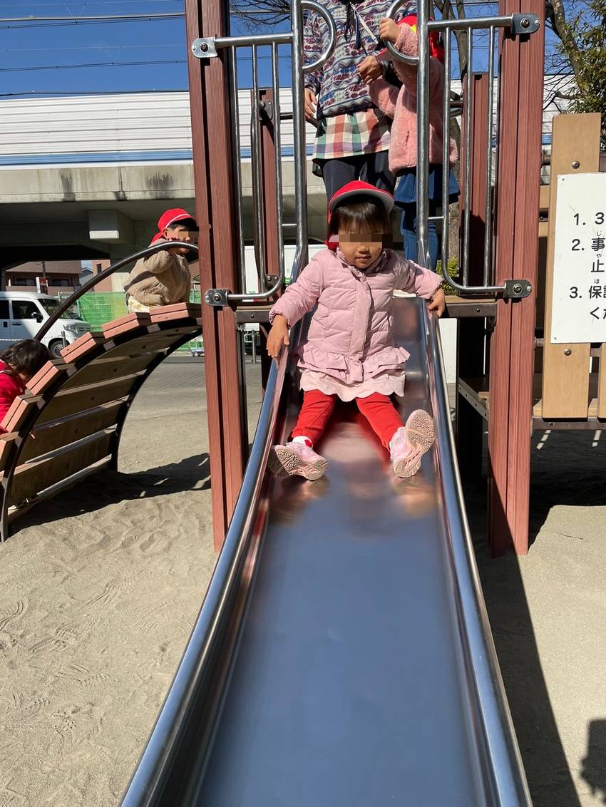 良い天気☀️