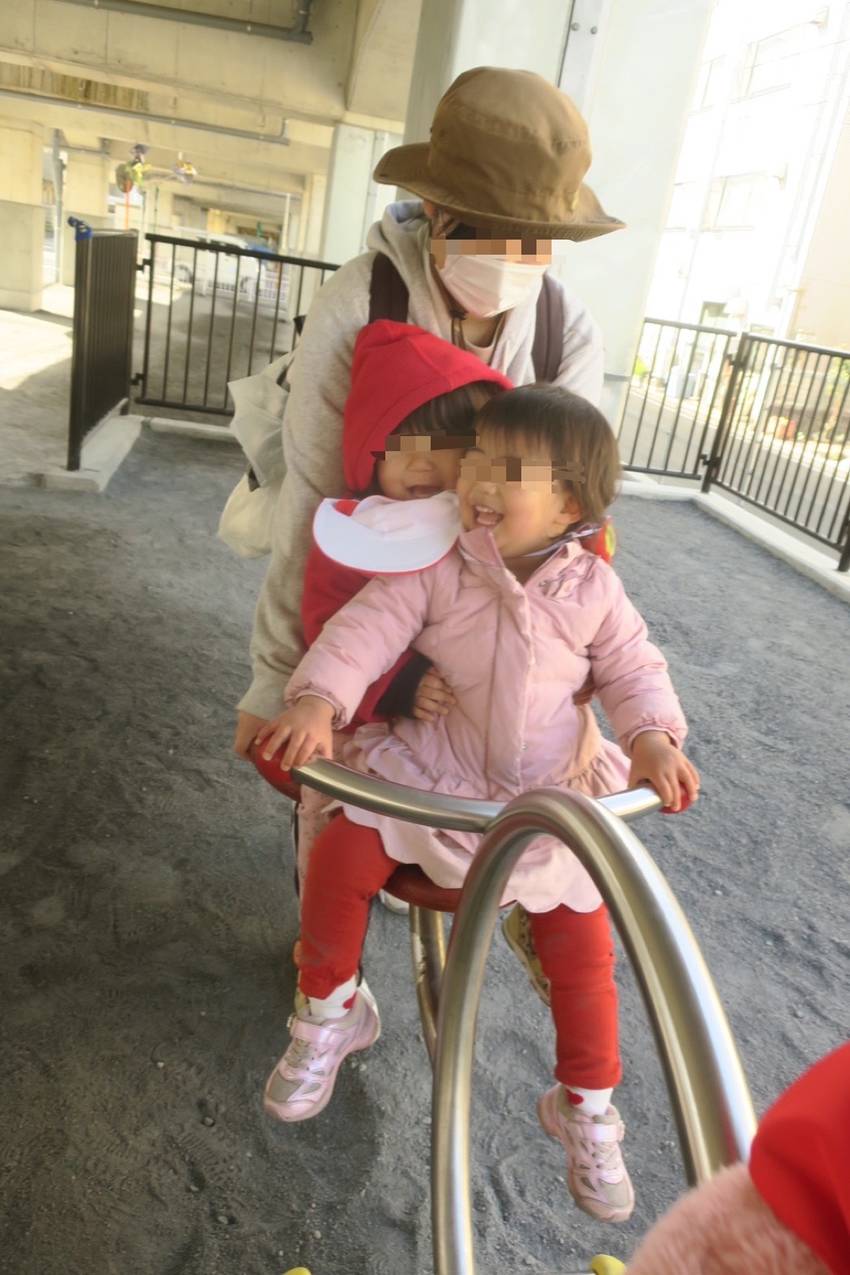 一緒に乗り、とっても楽しそうな...