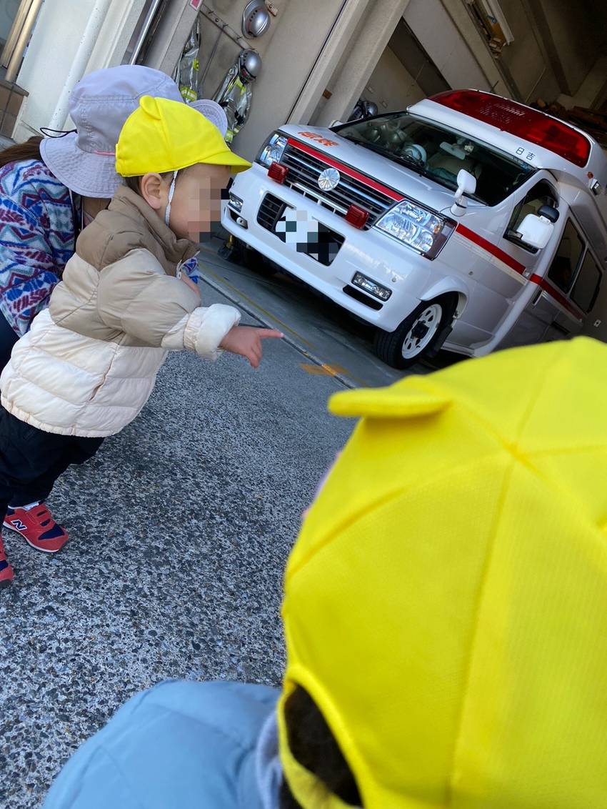 興味津々👀