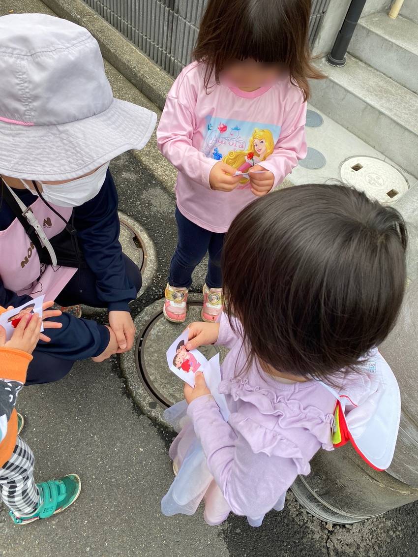 チケットつかいます! 誰に抱っ...
