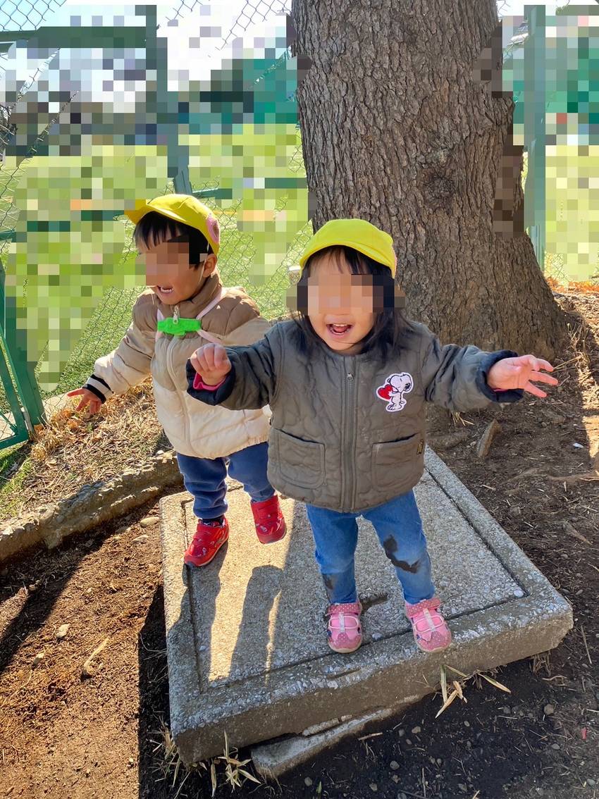 とっても楽しそう☺️