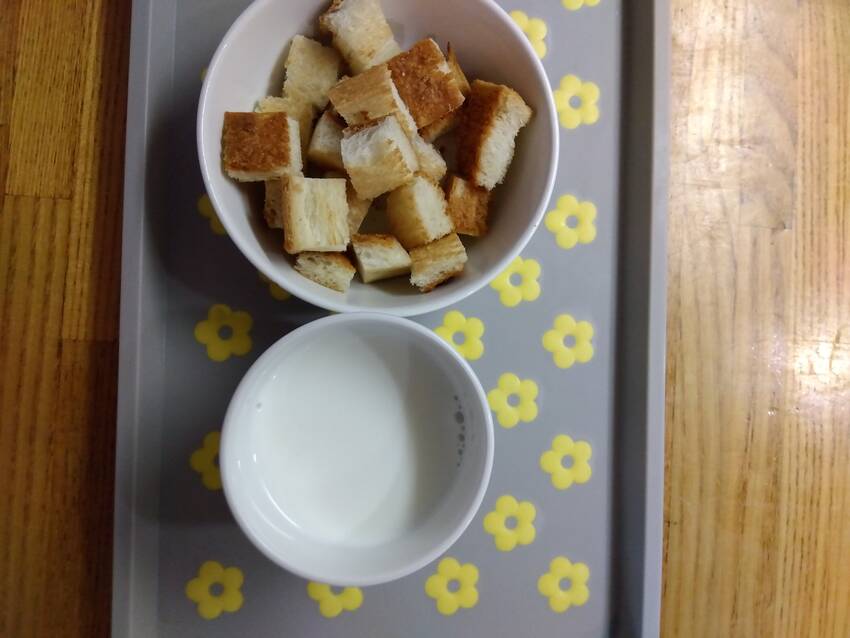 完了食