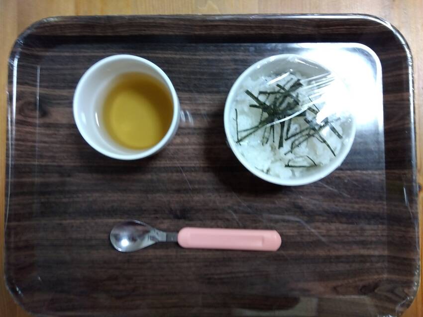 後期食