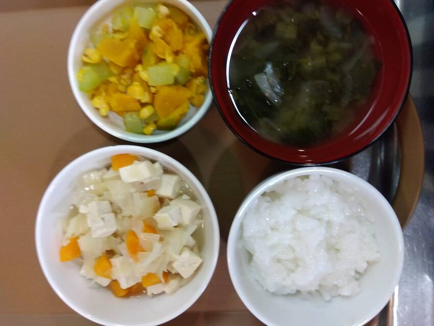 後期食（全粥）