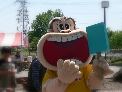 ガリガリ君もやってきた