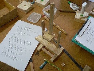 DIY埼玉技術交流会in泰山木