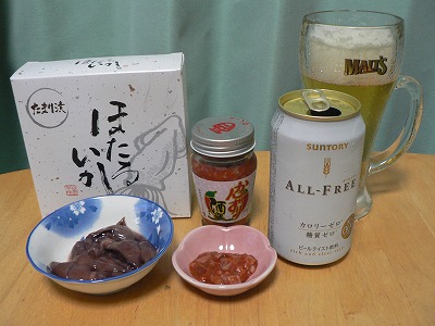 ほたるいかのたまり漬＆かんずり...