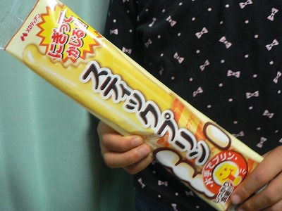 MOTTOいまドキ☆スティック...