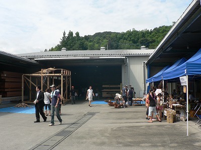夏休み最後の日曜日は『木とのふ...