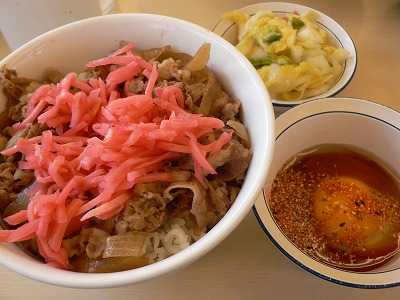 松屋の牛めし☆岩倉スペシャル