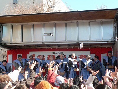 タロジャ的☆市神節分祭の主役は...