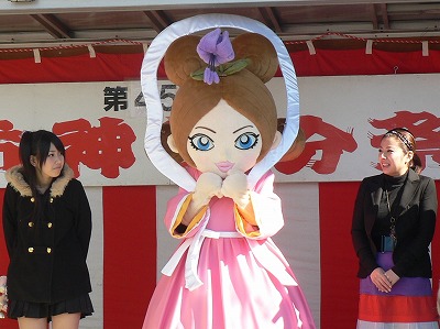 注目のゆるキャラ☆着ぐるみ乙姫...