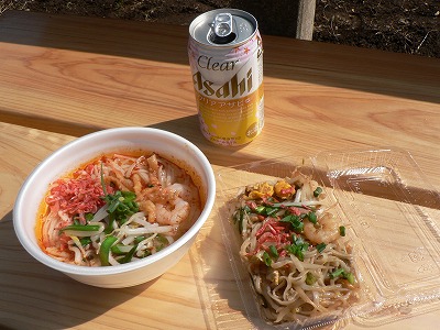 キッチンカーうまいもん選手権の...