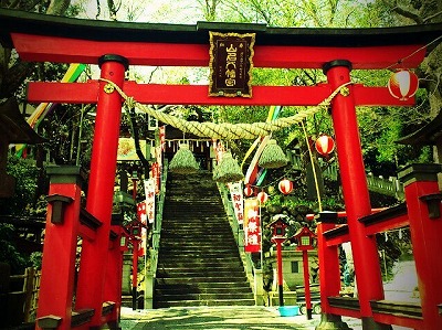 山名八幡宮までちょいと散策