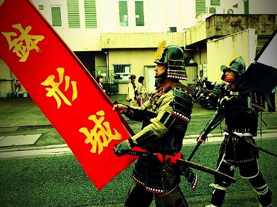 鉢形城主☆北條氏邦隊出陣