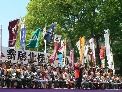 第51回寄居北條まつりを心躍ら...