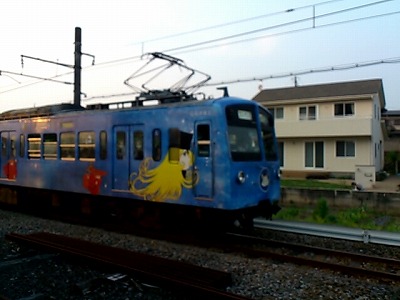 『銀河鉄道999』号出発進行！