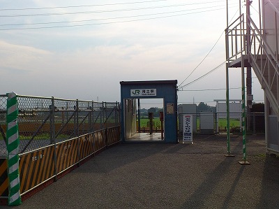 最寄りの駅に囲いができたよ