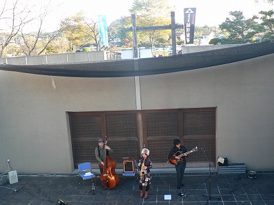 歴史館 de Jazz な午後