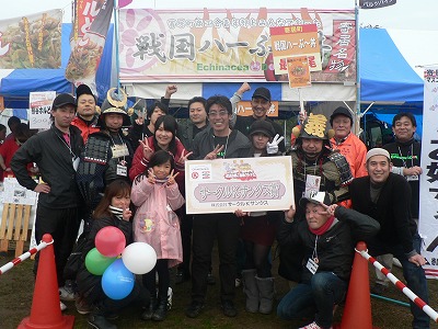 サークルKサンクス賞☆team...