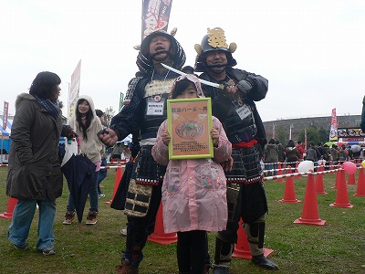 甲冑隊と未来の乙姫ちゃん