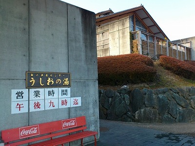 9時まで営業でも2月で閉館☆桜...
